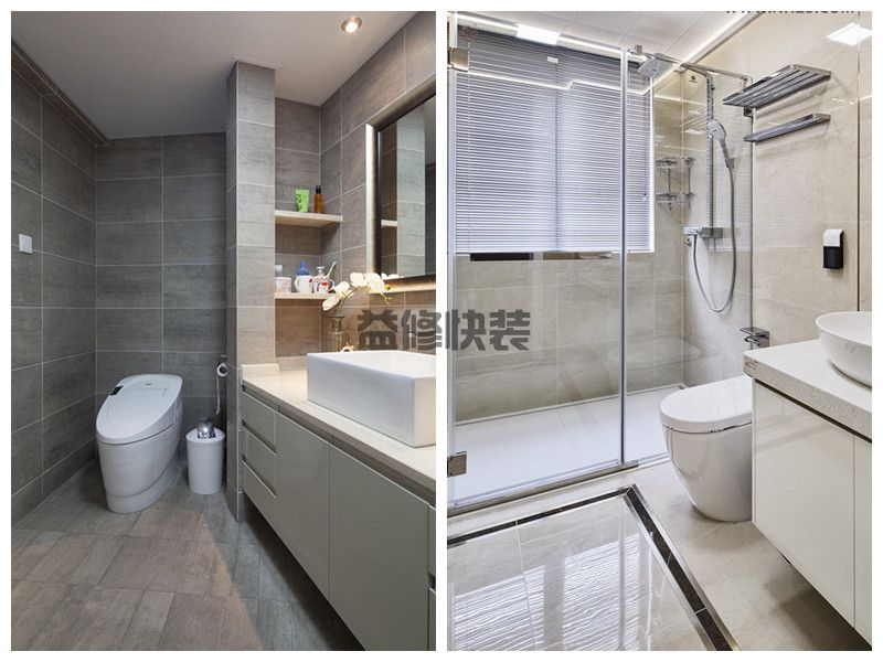 上海毛坯房洗手间简单装修要多少钱,上海毛坯房洗手间的装修流程