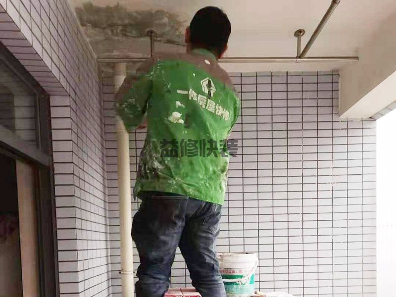 合肥肥西县阳台天花板维修,厨房防水,水电改造(图2)