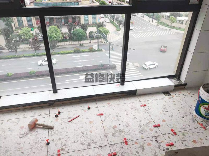 天津蓟州区阳台地砖铺贴,阳台改造,瓷砖安装(图2)