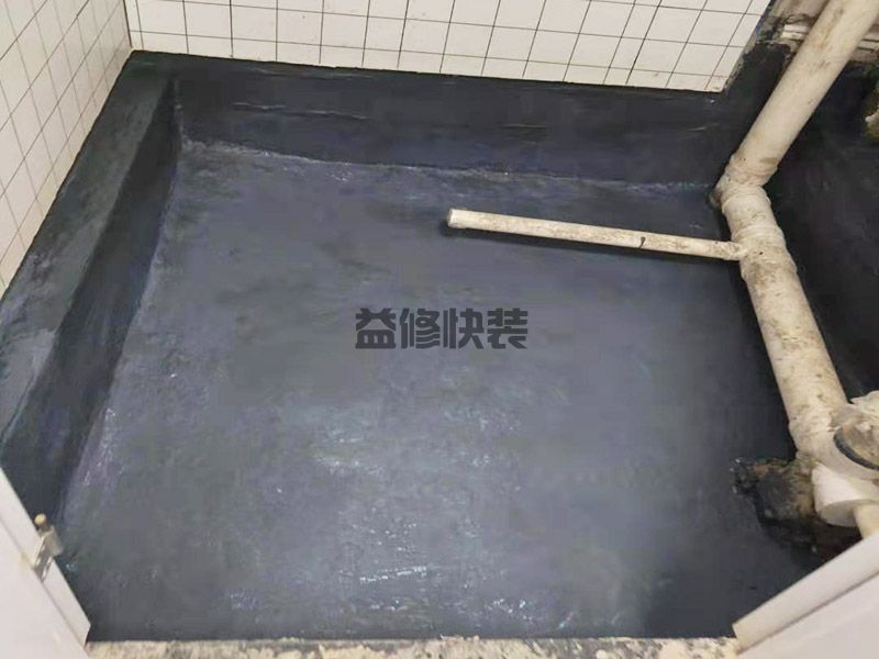 天津滨海新区卫生间拆除后翻新,防水补漏,瓷砖铺贴(图2)