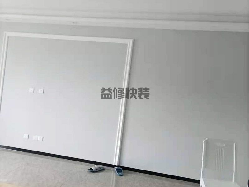 天津东丽区墙面乳胶漆装修翻新,墙面粉刷,客厅改造(图1)