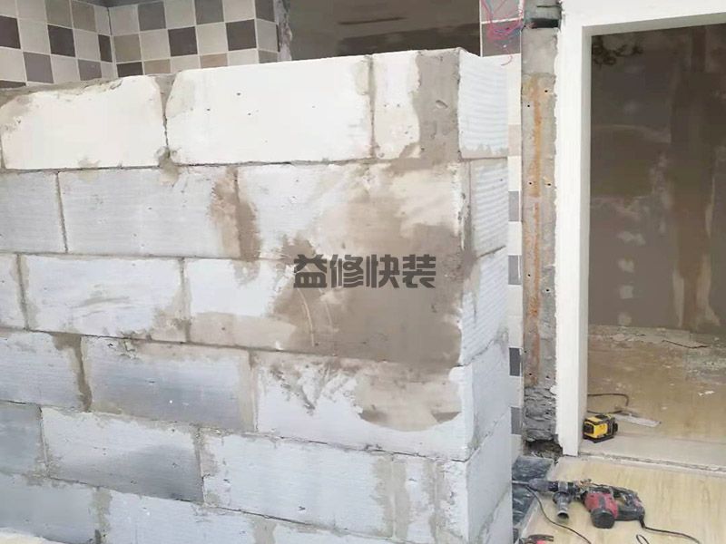 天津河东区砖砌隔断,房屋翻新,墙面翻新(图1)