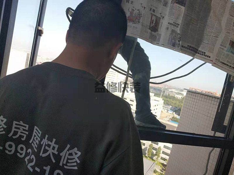 鄂州华容区窗户打胶基础处理