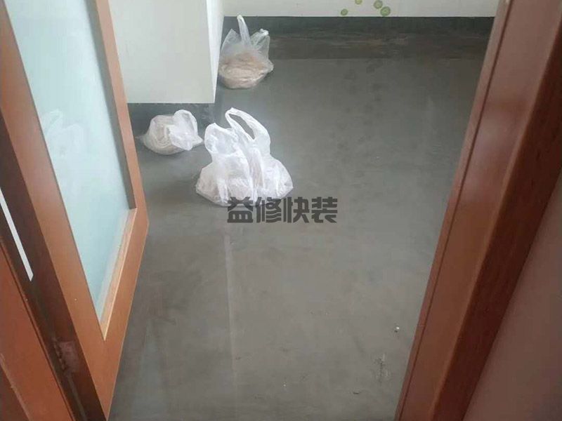 北京通州区卫生间地面闭水试验,墙面翻新,墙面保护