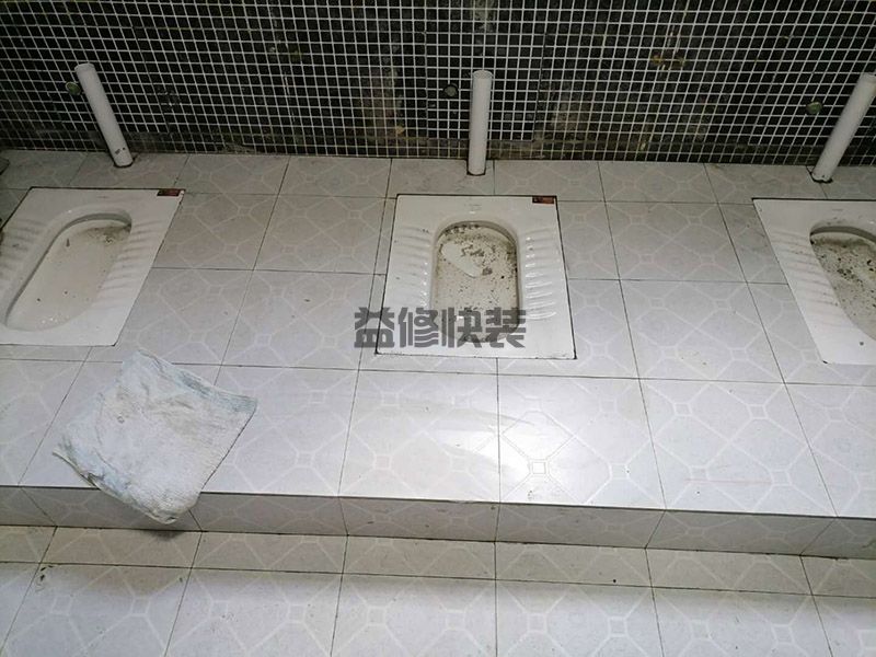 北京朝阳区公共卫生间地砖贴砖,地面翻新,地面保护
