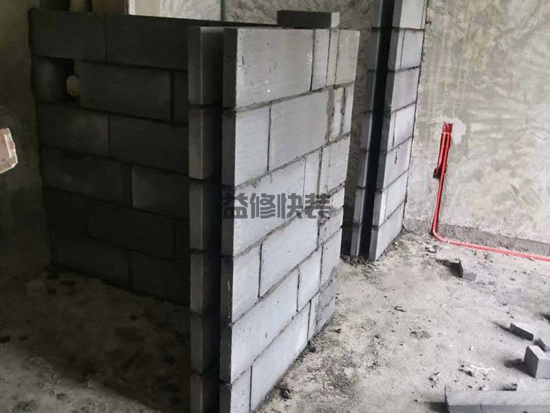 北京崇文区砌门洞卫生间隔断,墙面翻新,地面保护