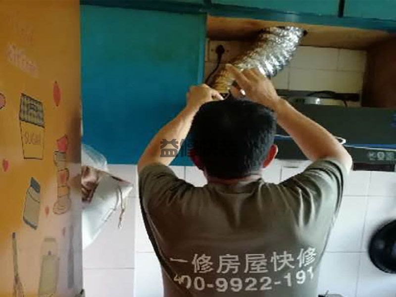 郑州二七区厨房局部维修,墙面翻新,墙面改造
