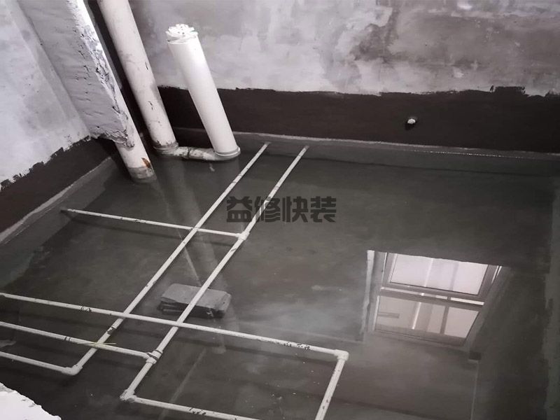 宁波江北区卫生间防水试验,墙面粉刷,水电改造