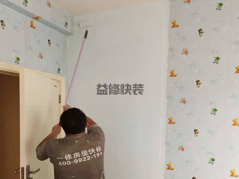贵阳修文县墙面翻新滚漆,客厅改造,水管安装