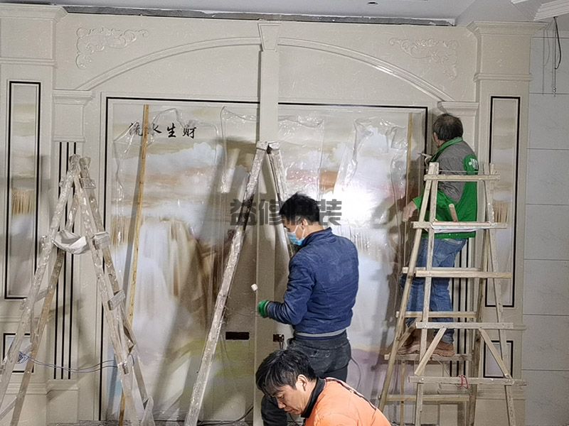 北京崇文区客厅背景墙装修,全屋保护,墙面翻新