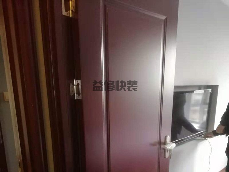 北京东城区室内木门安装,全屋保护,阳台改造