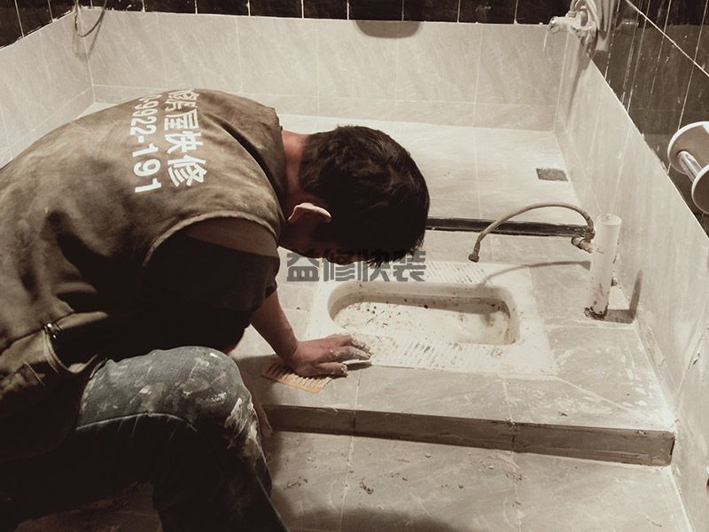 天津武清区厕所改造瓷砖勾缝,地面保护