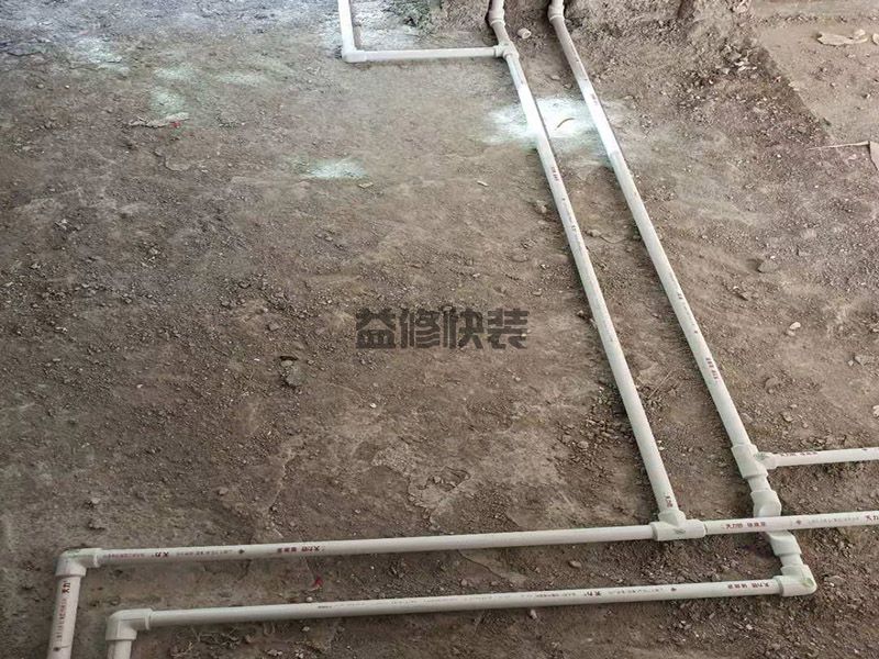 天津红桥区水电改造瓷砖铺贴,地面保护,厨房改造