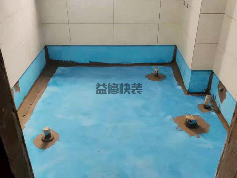 天津河北区卫生间防水,=地板安装,厨房改造