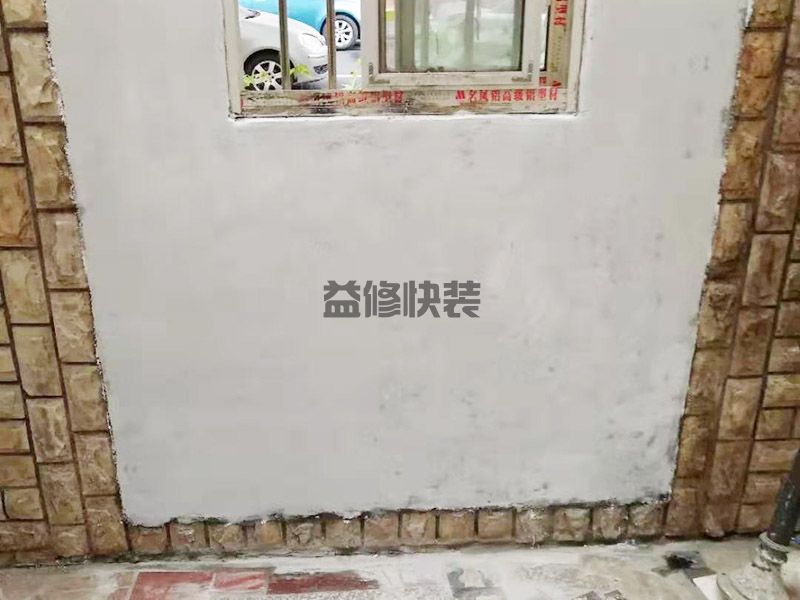 深圳大鹏新区墙面局部翻新,水电改造