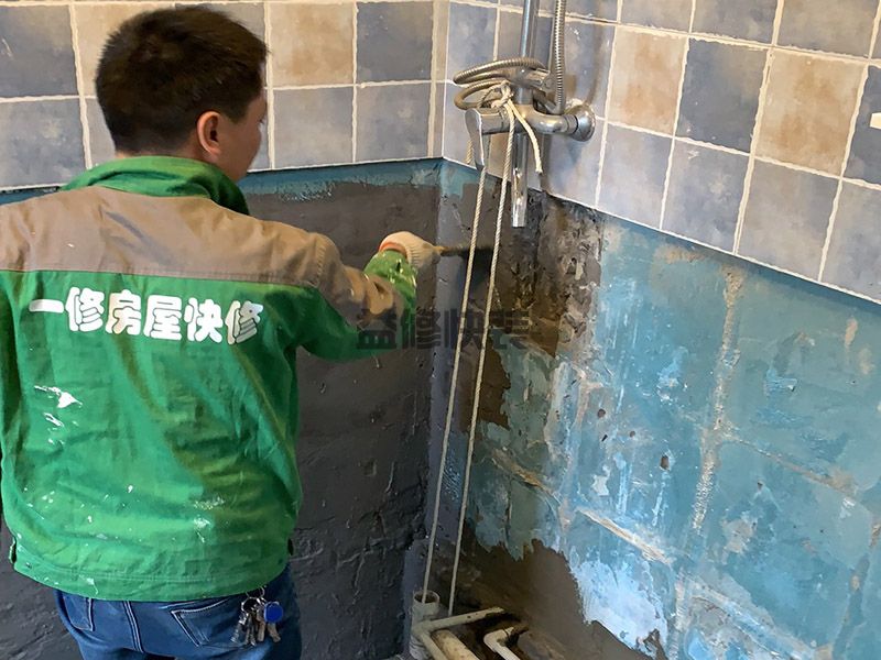 广安华蓥市卫生间墙地面防水,门窗安装