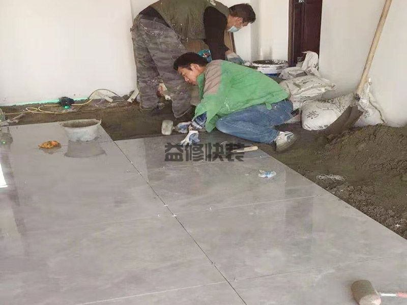 洛阳伊川县地面贴砖,旧房改造,墙面粉刷