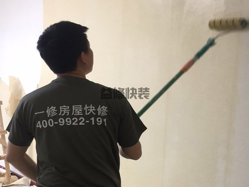 新乡辉县市撕墙纸刷乳胶漆,水电改造,墙面维修