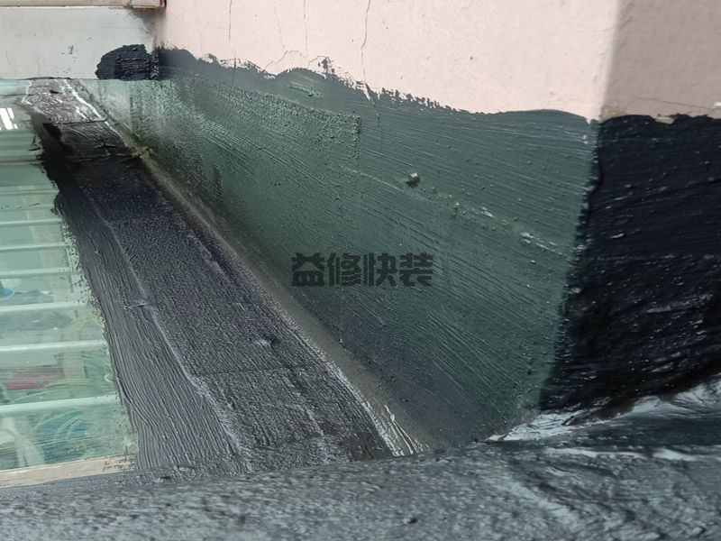 你知道建筑防水补漏怎么做更好吗？看老师傅怎么说