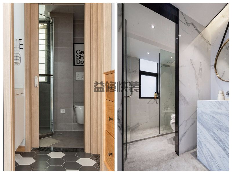 上海淋浴房装修设计(图4)