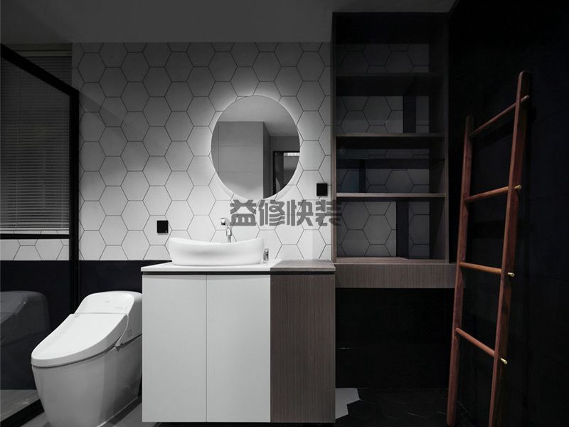 广州厕所装修设计(图2)