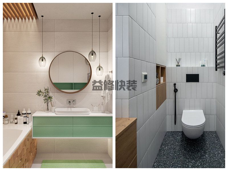 杭州洗手间装修设计(图2)