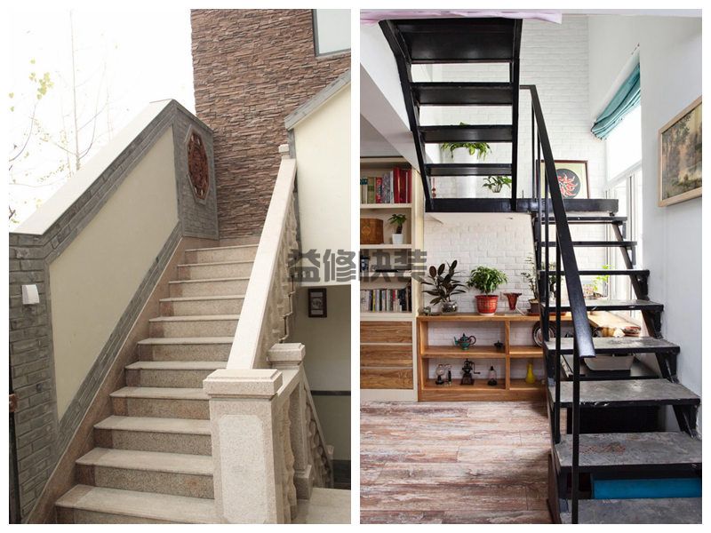 石家庄老房子楼梯拆了重新装修要多少钱,石家庄老房子楼梯怎么改造