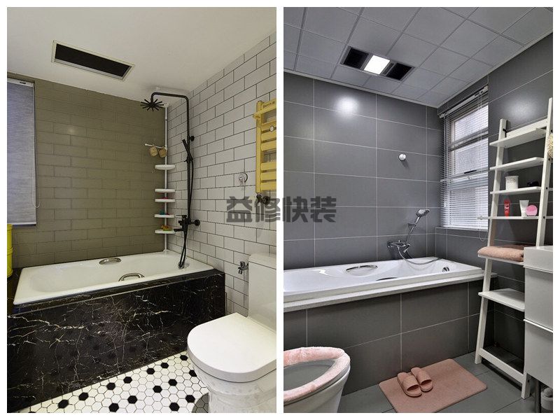 武汉毛坯房浴室简单装修要多少钱,武汉毛坯房浴室的装修流程