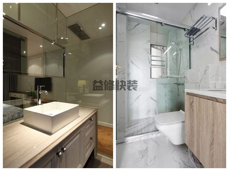 广州毛坯房浴室简单装修要多少钱,广州毛坯房浴室的装修流程