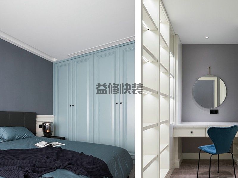 福州旧房卧室翻新哪家公司好,福州旧房卧室翻新怎么快速完成？