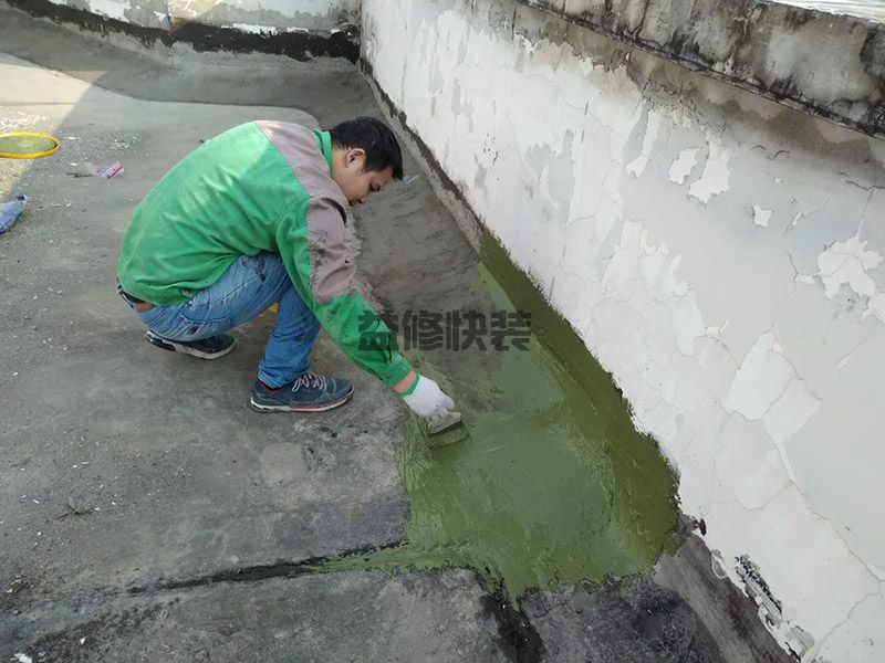 硚口区防水补漏公司哪家好_武汉硚口区屋顶漏水维修施工方案
