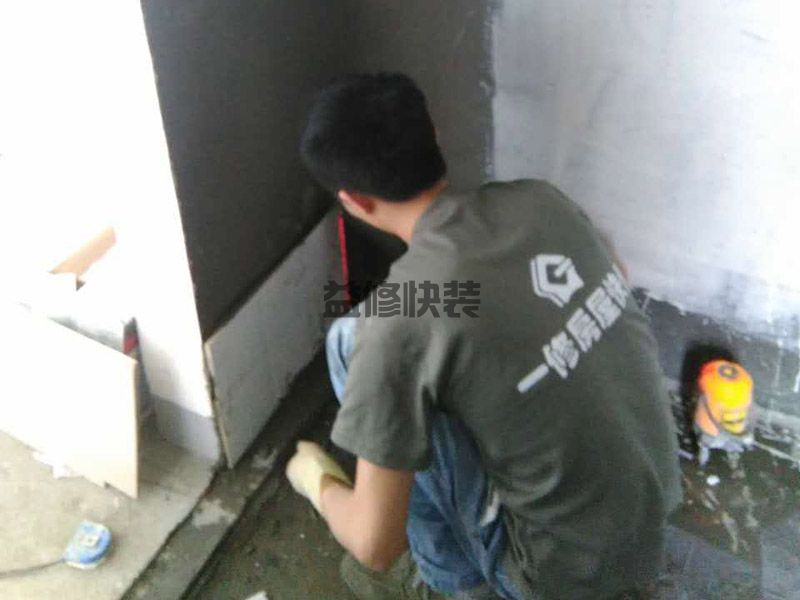 渝中区水管漏水维修_重庆渝中区厨房管道漏水检测公司