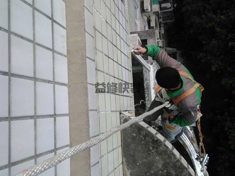 仓山区水管漏水维修_福州仓山区厨房管道漏水检测公司