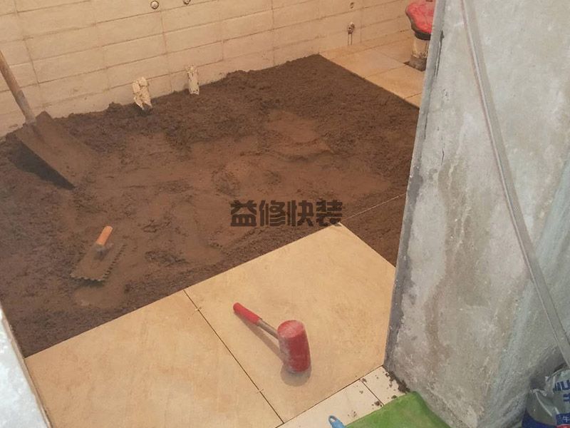 莲湖区马桶漏水怎么办_西安莲湖区厕所坐便器漏水维修公司(图3)