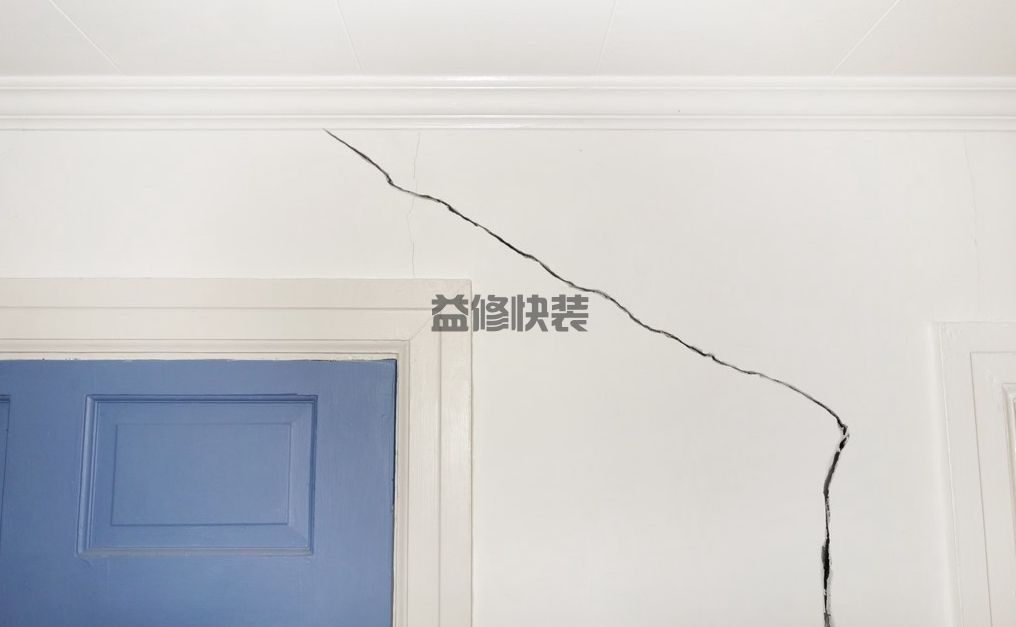 家里墙体出现裂缝的原因,来看看你家墙面中招没有