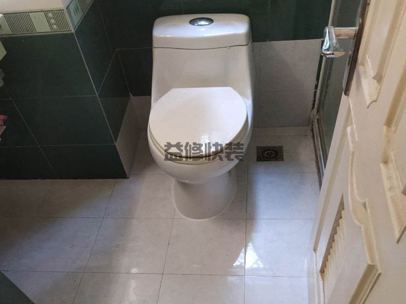 新城区卫生间漏水到楼下怎么办_西安新城区厕所漏水维修需要多少钱(图2)