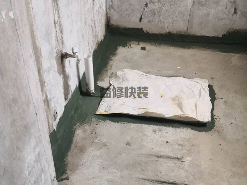 灞桥区卫生间漏水到楼下怎么办_西安灞桥区厕所漏水维修需要多少钱(图1)