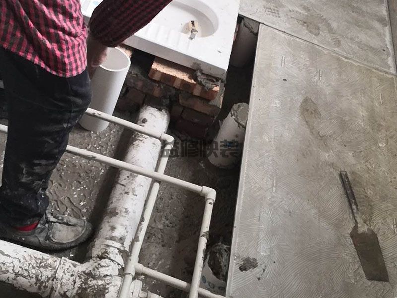 灞桥区卫生间漏水到楼下怎么办_西安灞桥区厕所漏水维修需要多少钱(图2)