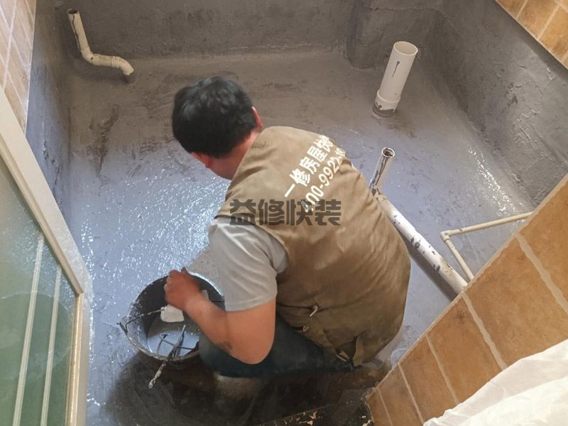 水龙头边缘渗水怎么处理,比如生胶带没有缠好(图1)
