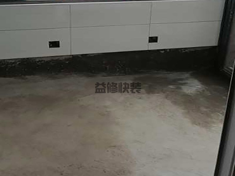 苏州张家港厨房防水找平,墙面维修,地面保护(图1)