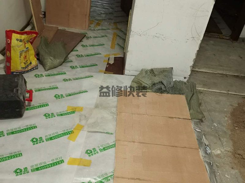 惠州惠城区保护墙面刮腻子,橱柜改造(图3)