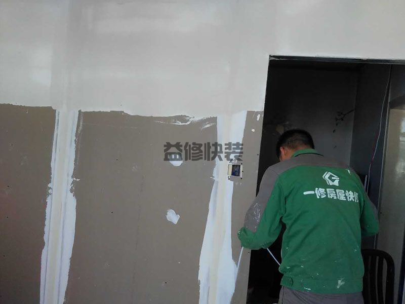 上海房子装修省钱攻略_上海房子装修服务电话_上海房子装修施工