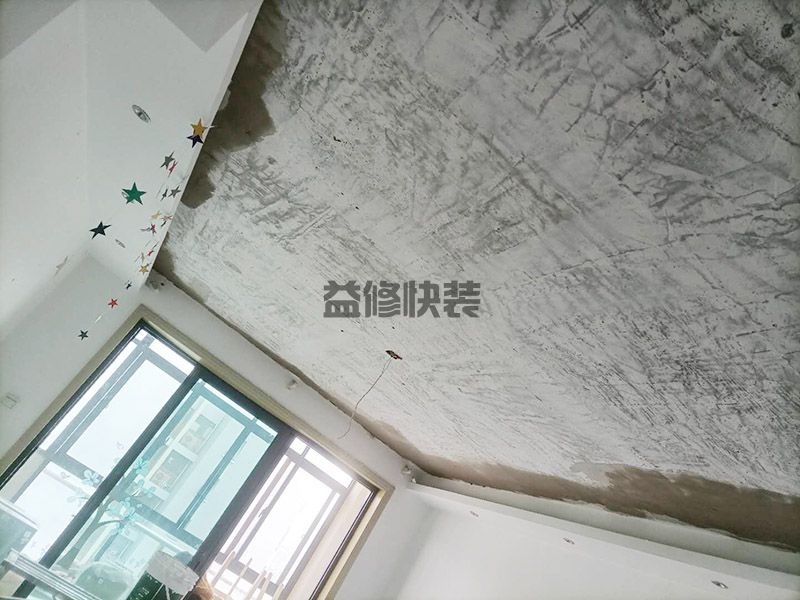 郑州天花板铲除翻新,厨房改造,门窗安装(图2)