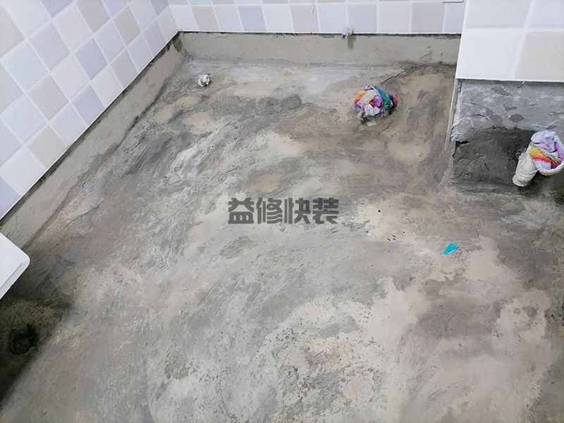 石家庄桥西区卫生间地面防水,厨房改造,墙面粉刷(图2)