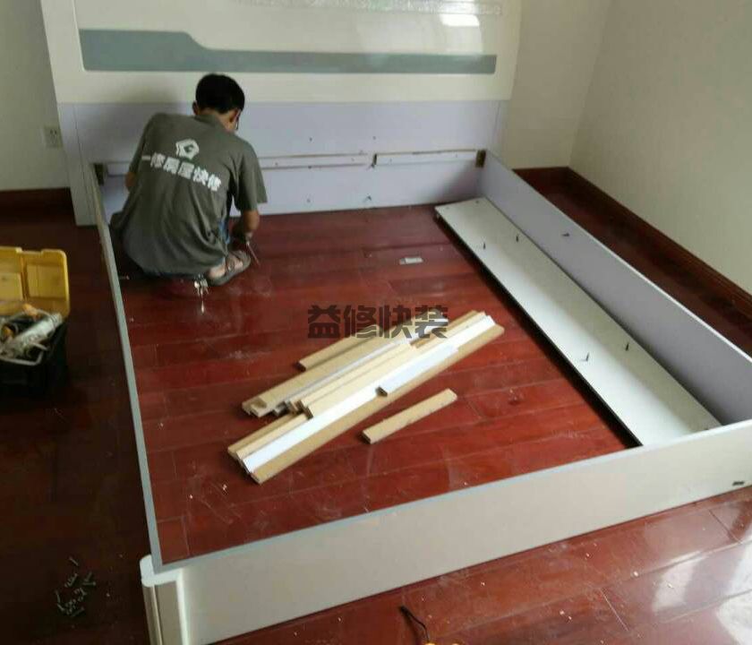上海地板维修省钱攻略_上海地板维修服务电话_上海地板维修施工