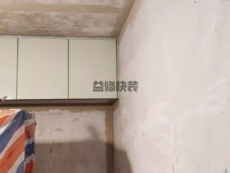北京大兴区墙面翻新基层处理,厨房改造(图3)