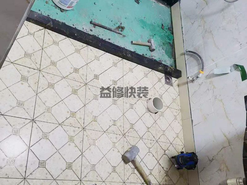 北京昌平区卫生间地面防水,厨房改造,推拉门维修(图3)