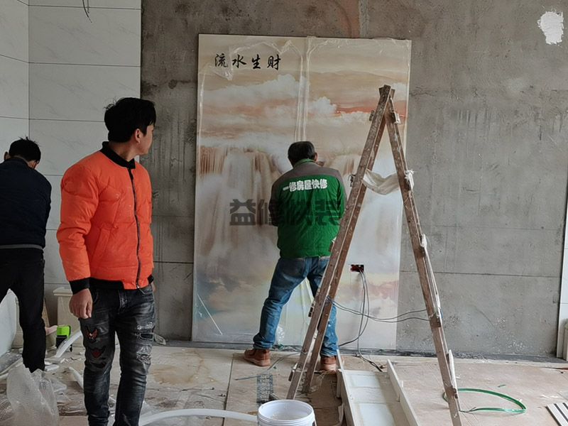 北京崇文区客厅背景墙装修,全屋保护,墙面翻新(图1)