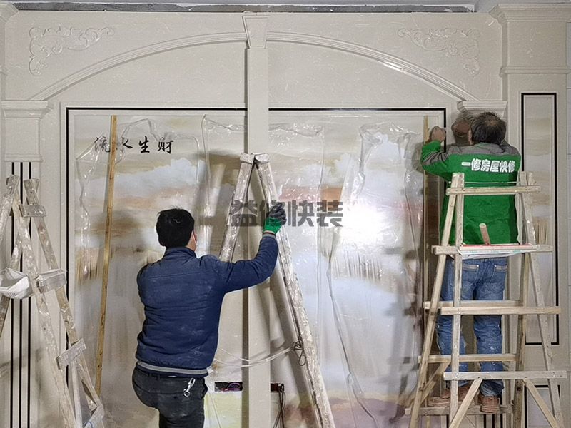 北京崇文区客厅背景墙装修,全屋保护,墙面翻新(图2)
