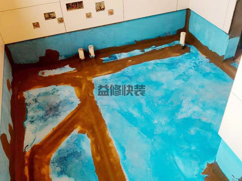 天津河北区卫生间防水,=地板安装,厨房改造(图1)